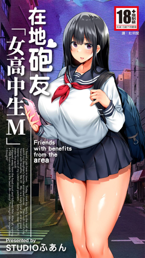 羞羞的汗汗漫画在线热门日漫推荐